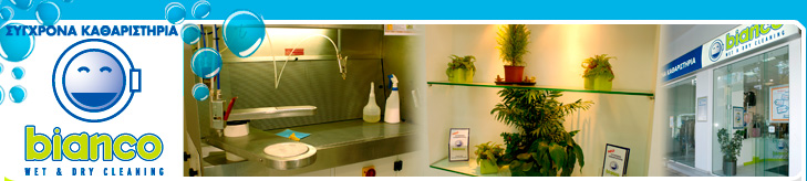 JoomlaWorks AJAX Header Rotator